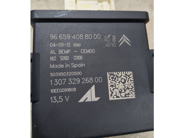 Блок управления Xenon