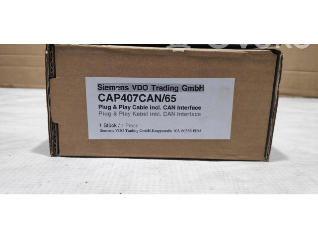 Блок управления    Opel Combo A