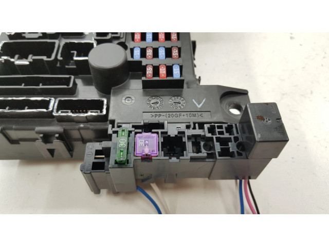 Блок предохранителей 8637A862, L8637011A Mitsubishi Outlander