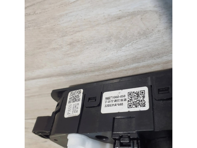 Блок управления климат-контролем 220531A440, WQT100D050 Dacia Spring
