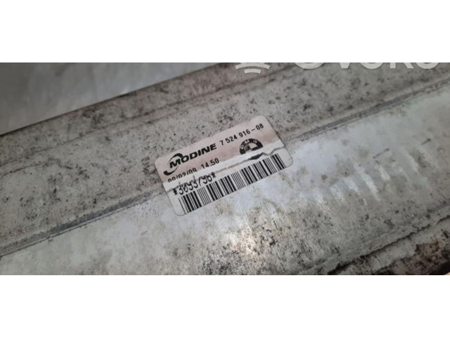 Радиатор интеркулера