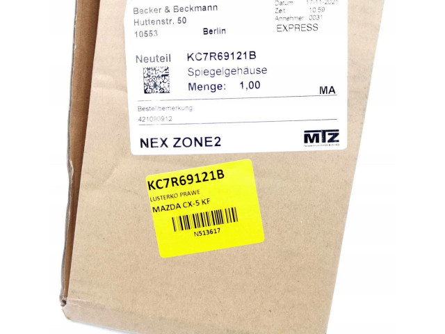 Зеркало (управляемое электричеством) KC7R69121B Mazda CX-5 II