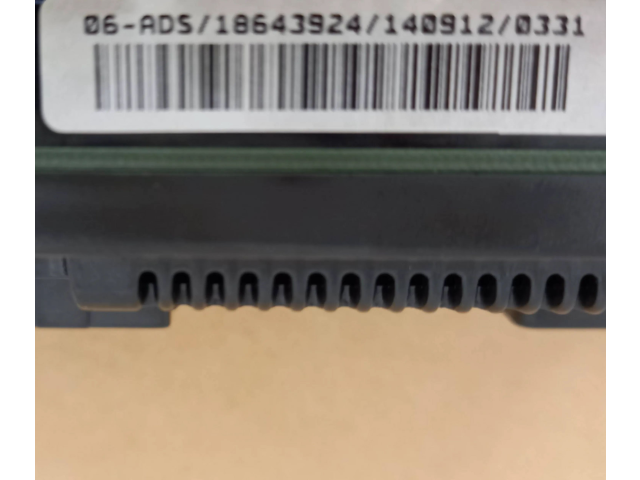 Блок управления климат-контролем 5E0907044N, 5HB01128244   Skoda Octavia Mk3 (5E)