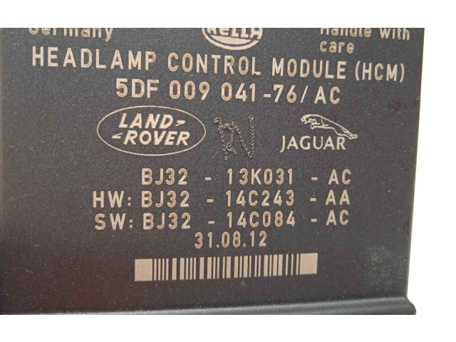 Блок управления Xenon