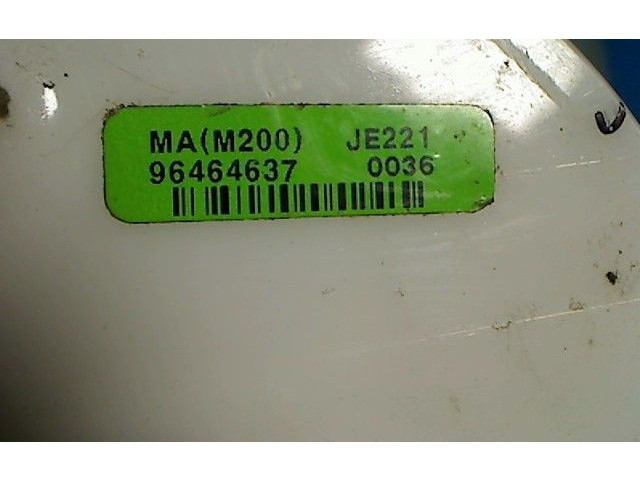 Топливный насос