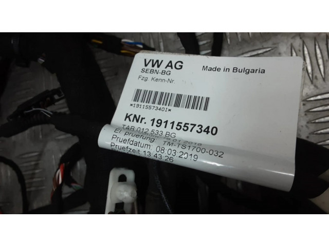 Другой проводник