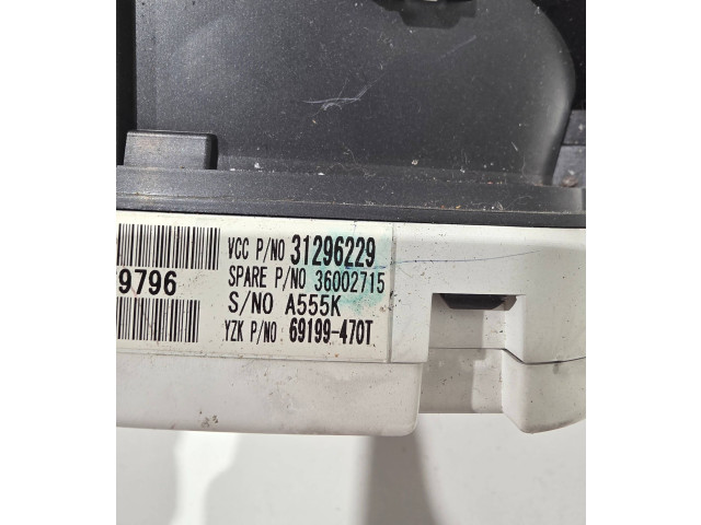 Панель приборов 31296229, 36002715 Volvo C30