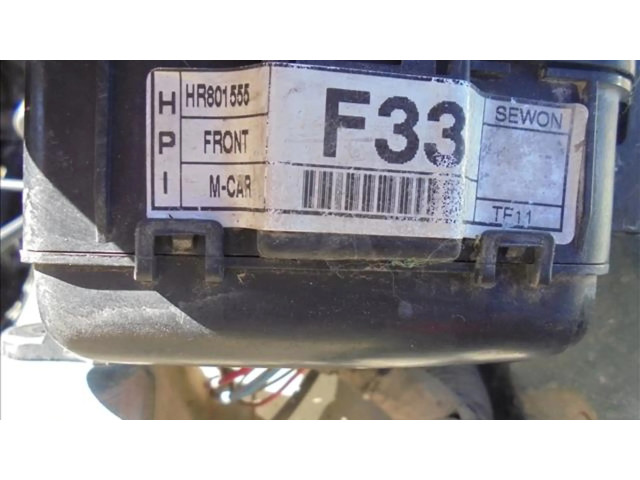 Pojistková skříňka HR801555 Hyundai Galloper 1998