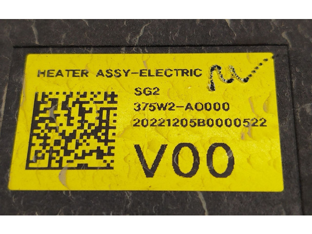 Блок управления 375W2AO000   KIA Niro