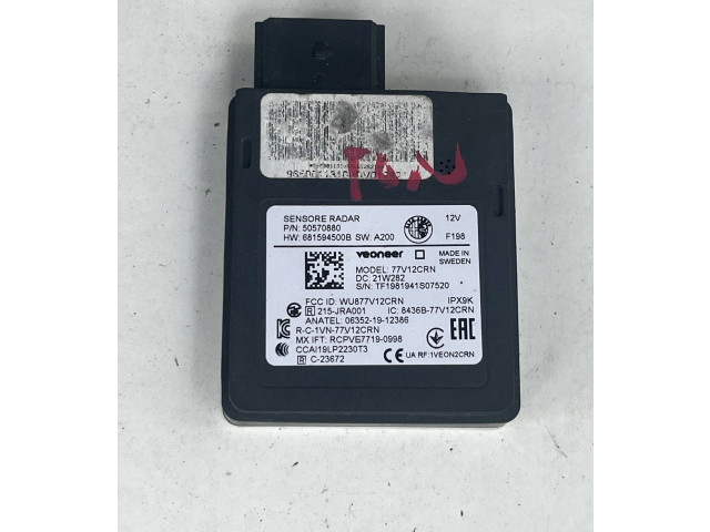 Генератор 50570880, 681594500B   Alfa Romeo Tonale      