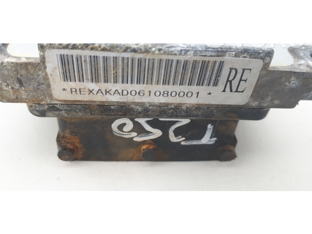 Блок управления двигателя 96436780, XAKA   Chevrolet Aveo