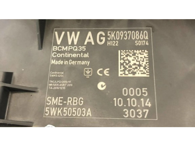 Комфортный модуль