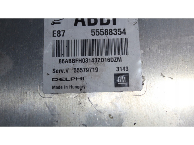 Блок управления двигателем ECU