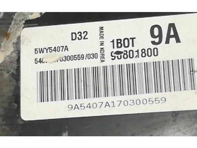 Блок управления двигателя 96801800 5WY5407A   Chevrolet Spark