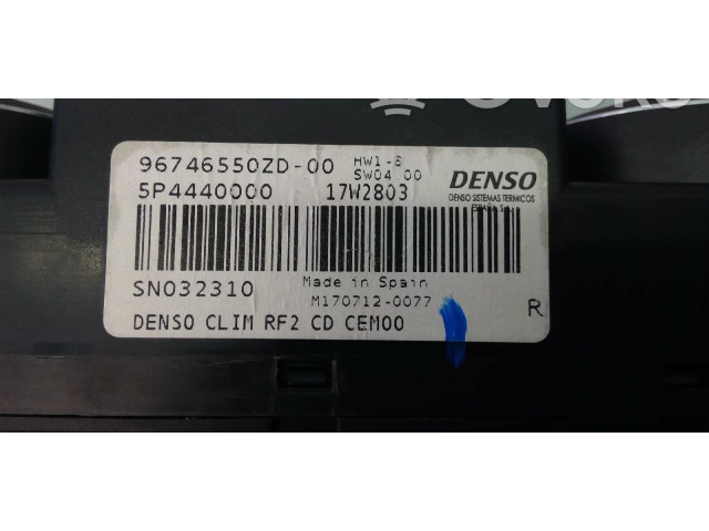 Блок предохранителей 9819849680   Citroen C-Elysée    