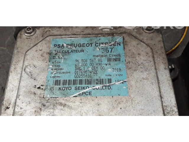 Блок управления 9650836780   Citroen C2