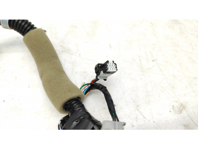 Другой проводник