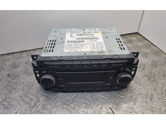 Радио/ проигрыватель CD/DVD / навигация