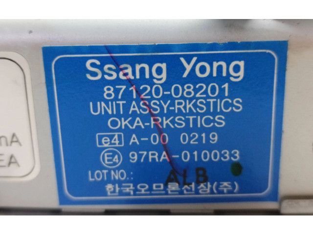 Блок управления 8712008201, 97RA010033 SsangYong Rexton I