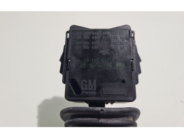 Ручка стеклоочистителей 09185413, 09185415 Opel Meriva A