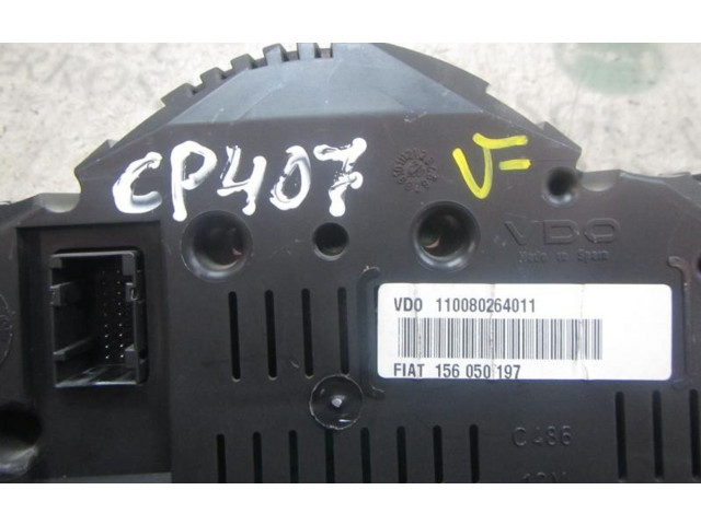 Панель приборов Alfa Romeo GTV