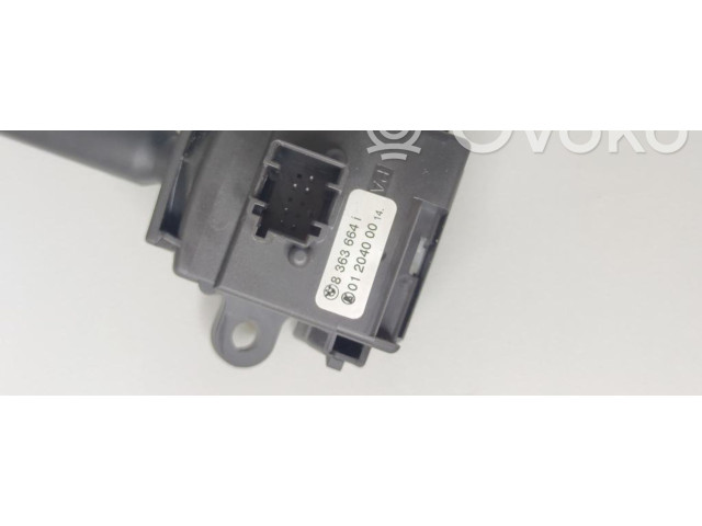 Ручка стеклоочистителей