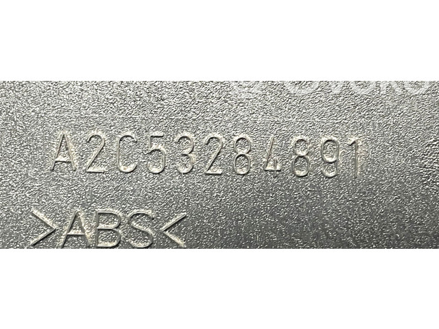 Комфортный модуль