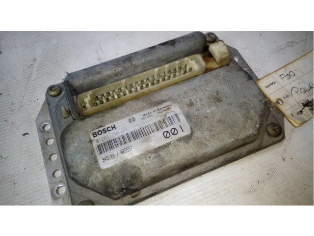 Блок управления двигателя