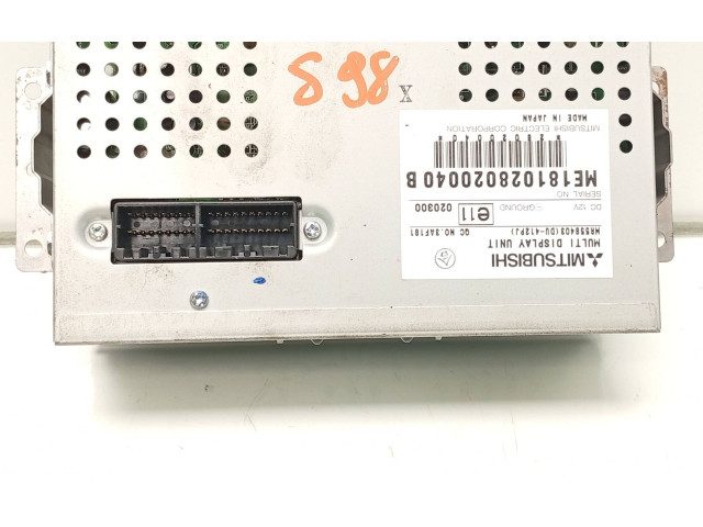 Дисплей MR558403 Mitsubishi Pajero