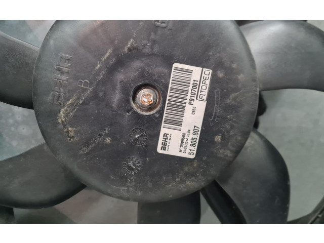 Вентилятор радиатора 51780703, 51805807 Citroen Nemo