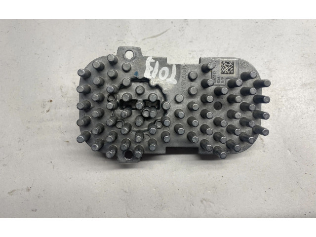 Блок фонаря / (блок «хenon»)