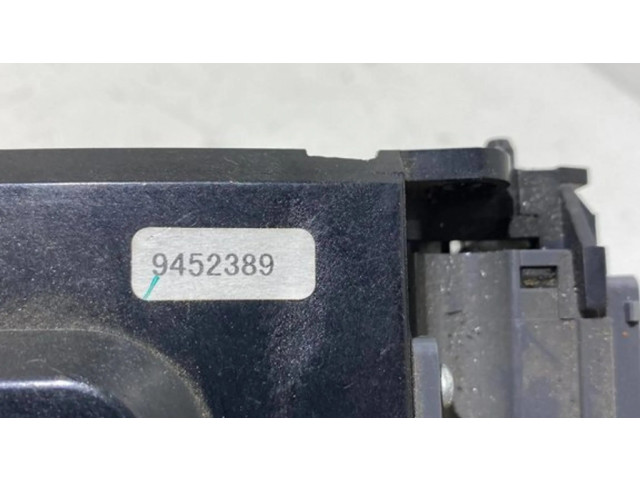 Комплект ручек