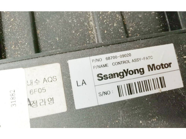 Блок управления климат-контролем 6870009020, 68700-09020 SsangYong Kyron