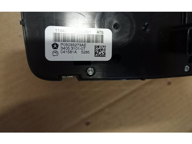 Блок управления редуктора коробки передач (раздатки) P05035273AE, 05035273AE Jeep Grand Cherokee