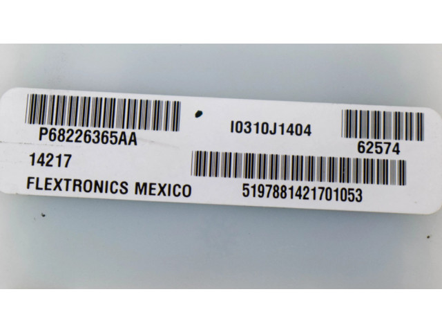 Антенна комфорта интерьера