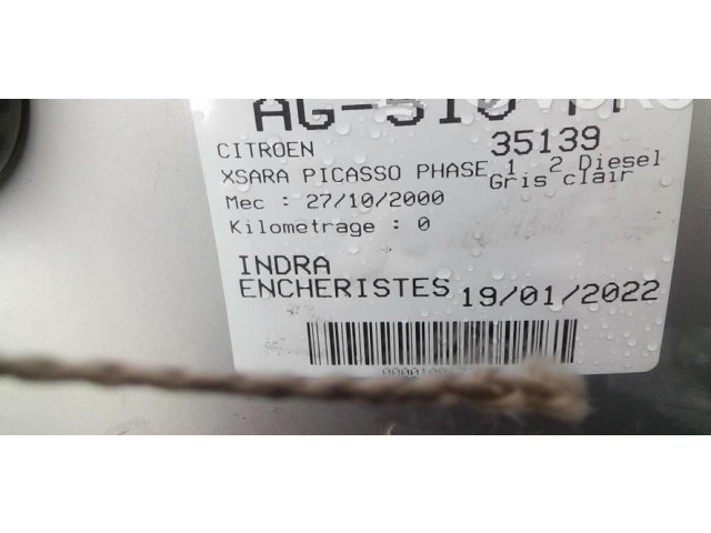 Ручка стеклоочистителей 623961 Citroen Xsara Picasso