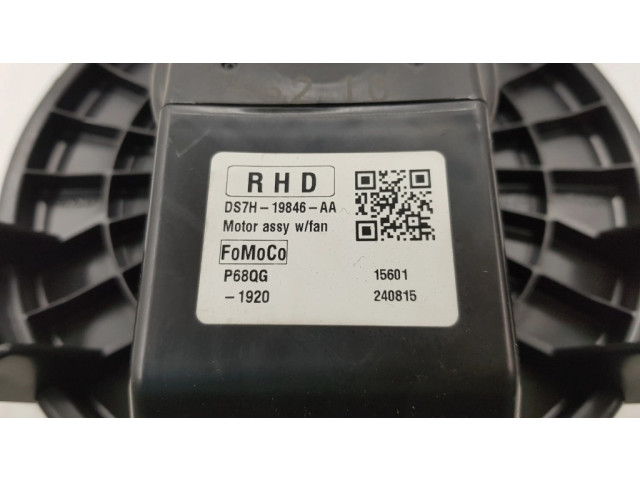 Вентилятор печки