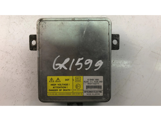 Блок фонаря / (блок «хenon»)