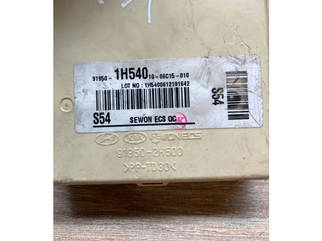 Блок комфорта 919501H540, 919502H500   KIA Ceed   