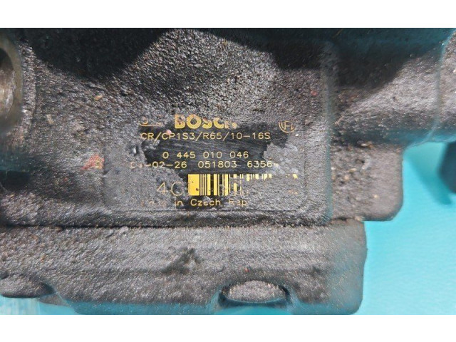 Топливный насос