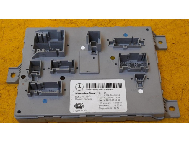 SAM блок управления