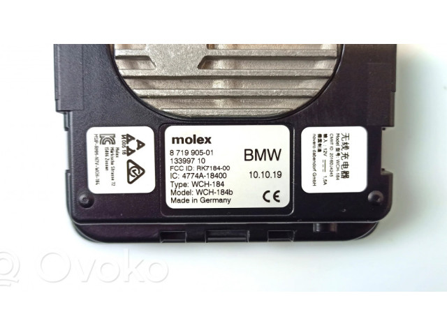 Блок управления 024650, 8719905 BMW X3 G01