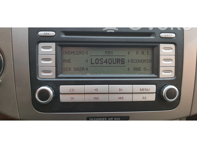 Блок управления HiFi audio