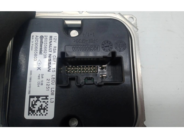 Блок управления Xenon