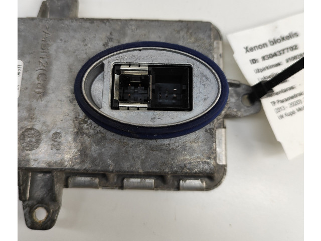 Блок управления Xenon