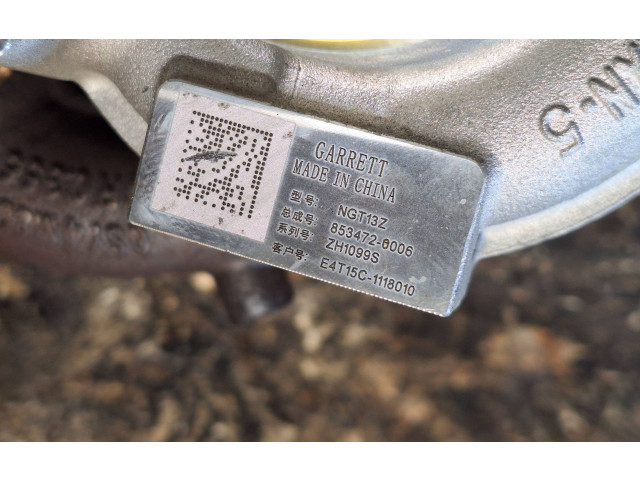 Турбина Chery Tiggo E4T15C1118010