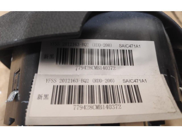 Подушка безопасности водителя 2012163 MG HS