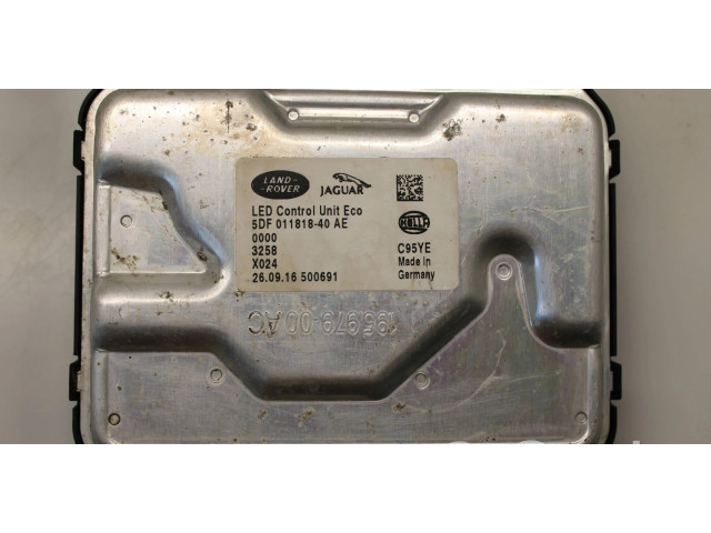 Блок управления Xenon