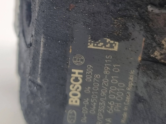 Vstřikovací čerpadlo A6460700101, 6460700101 Mercedes-Benz E W211 pro naftový motor 2.2