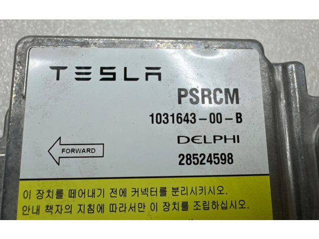 Блок подушек безопасности 103164300B, 28524598 Tesla Model S
